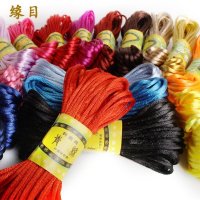 缘目5号中国结线材编织挂件红绳手链手工DIY