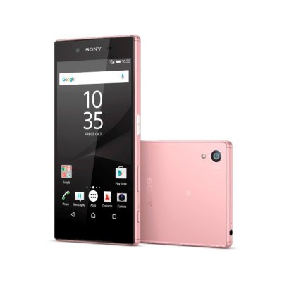 sony z5 root_sony z5 premium root_sony z5 root bbsgfancom