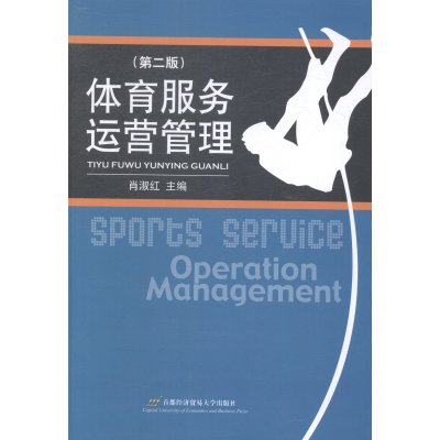 体育比赛直播_足球_波胆_买球_篮球_电竞_在线投注今晚南粤36选7奖池463万元 预计头奖奖金500万元