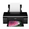 爱普生R330彩色喷墨专业照片打印机 家用高清6色影像相片高速打印