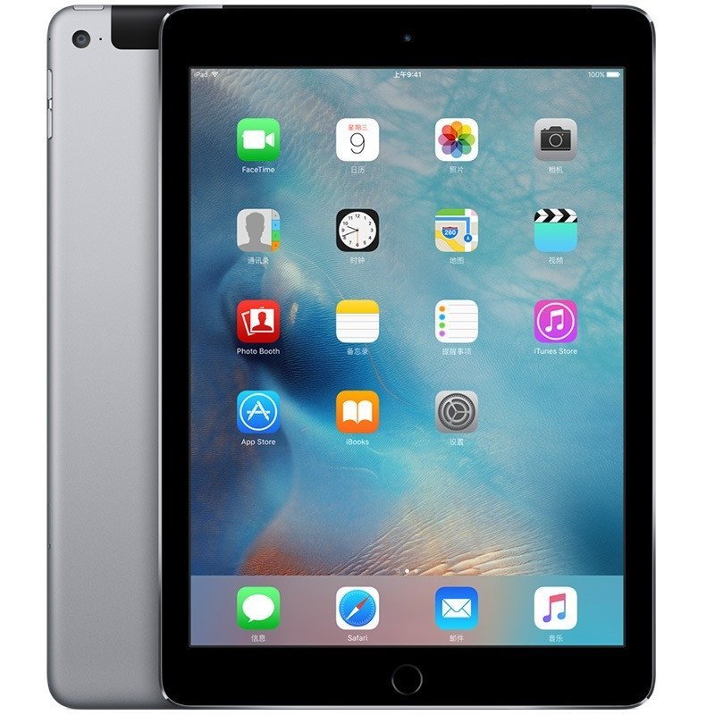 港版 Apple iPad Air 2 苹果平板电脑9.7 WLAN WiFi版 深空灰色 16GB