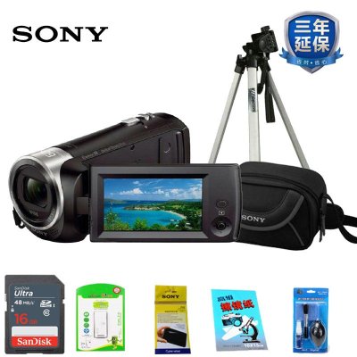 索尼(SONY) HDR-CX405 数码摄像机 黑色 家用