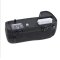 尼康(Nikon) MB-D15 单反手柄 多功能电池匣 适用于D7200、D7100