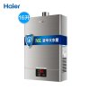 海尔JSQ32-UT燃气热水器天然气16升强排式