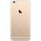 Apple iPhone 6s 16GB 金色 移动4G手机