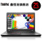 ThinkPad E560(20EVA01DCD)15.6英寸 i7-6500U 8G 1T 2G 3D摄像头Win10