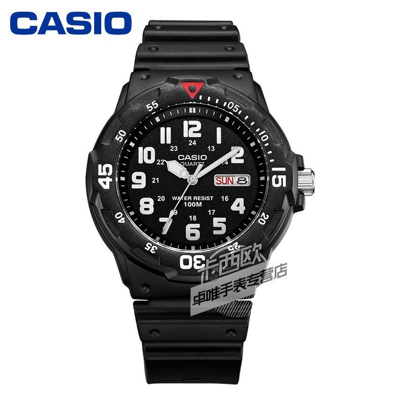 卡西欧(CASIO)手表 运动防水儿童学生表 MRW-200H-1B