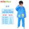 名盛男女学生儿童雨衣分体套装尼龙绸防水卡通韩版时尚雨披 蓝色XL号