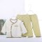 南极人婴儿内衣套装纯棉新生儿衣服春秋儿童春装宝宝0-3个月系带2件套 雨点格草绿 59cm
