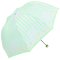 天堂伞 高密聚酯银胶丝印条纹三折蘑菇晴雨伞太阳伞 33225E 绿条