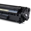 得力DLH-2612A激光碳粉盒 适配惠普HP打印机复印机 硒鼓墨盒