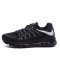 NIKE耐克 AIR MAX 2015 新款 全掌气垫 男子 跑步鞋 698902 698902-001 40.5码