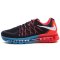 NIKE耐克 AIR MAX 2015 新款 全掌气垫 男子 跑步鞋 698902 698902-001 40.5码