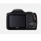 佳能（Canon）PowerShot SX540 HS 数码相机 （50倍变焦） 大变焦 实惠礼包版