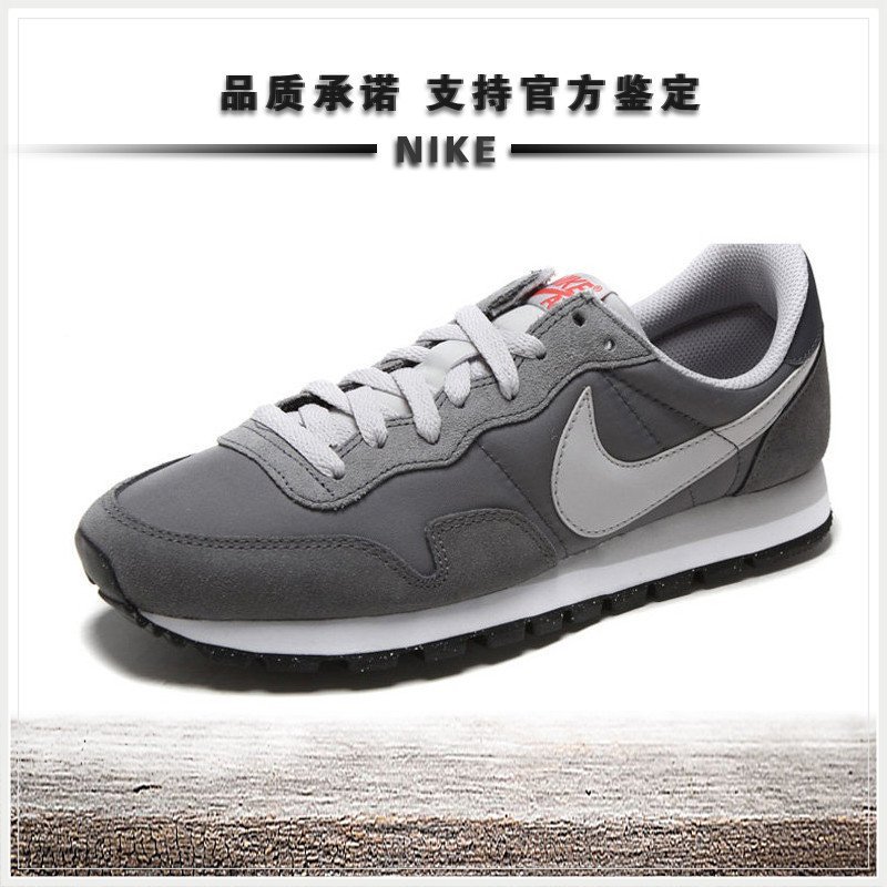 nike 耐克板鞋 男鞋春季 新款复古轻便运动鞋 复刻休闲鞋 599124-011
