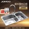 JOMOO九牧水槽厨房双槽304不锈钢水槽套餐双槽洗菜盆 06120 水槽+龙头33080-205