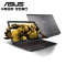 华硕（Asus）ZX50VW6300 15.6英寸笔记本电脑（I5-6300H 4G 1T GTX960 金属拉丝面板）