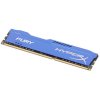 金士顿(Kingston) 骇客神条 Fury系列 DDR3 1600 8GB台式机内存(HX316C10F/8)蓝色