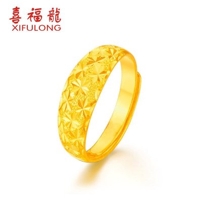 喜福龙 黄金戒指 满天星足 金戒指女款活口可调节 送妈妈 约4.64克