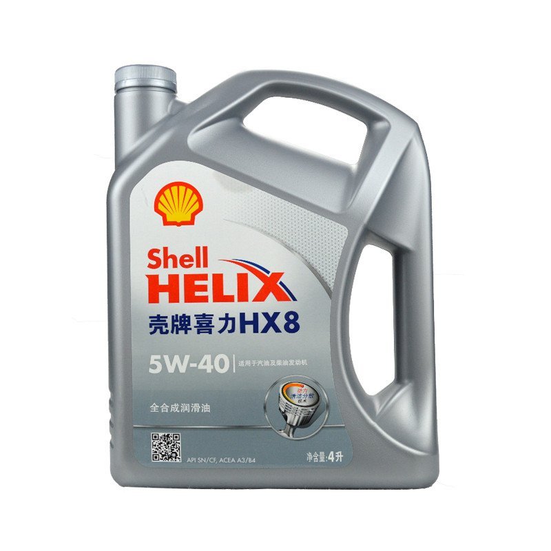 壳牌（Shell）超凡喜力全合成机油 灰壳 Helix Ultra 5W-30 API SN级 4L 汽车润滑油
