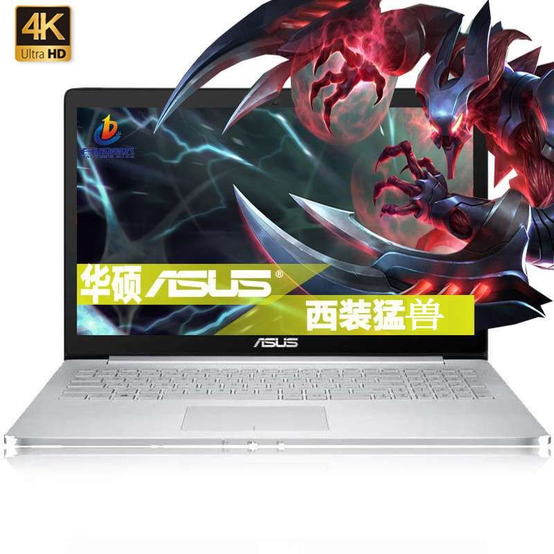 华硕(ASUS) UX501VW6700 15.6英寸笔记本电脑 六代i7 8G 1TB GTX960 4K屏