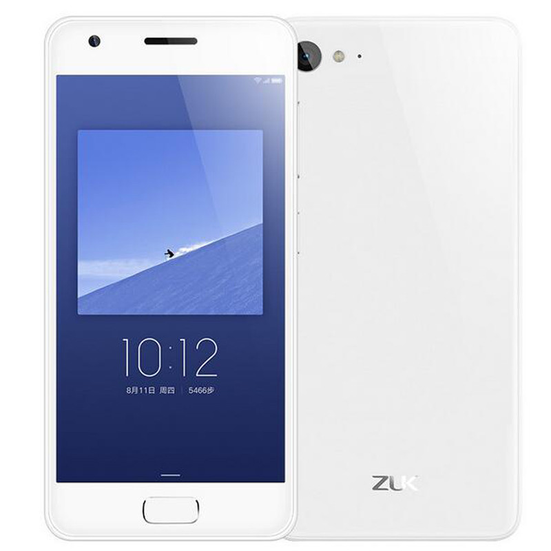 联想ZUK Z2手机（Z2131）白色 4G+64G 全网通4G手机 双卡双待