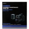 VSGO(威高） D-15830 相机清洁养护套装13件套 镜头传感器CCD/CMOS清洁 专业相机清洁套装