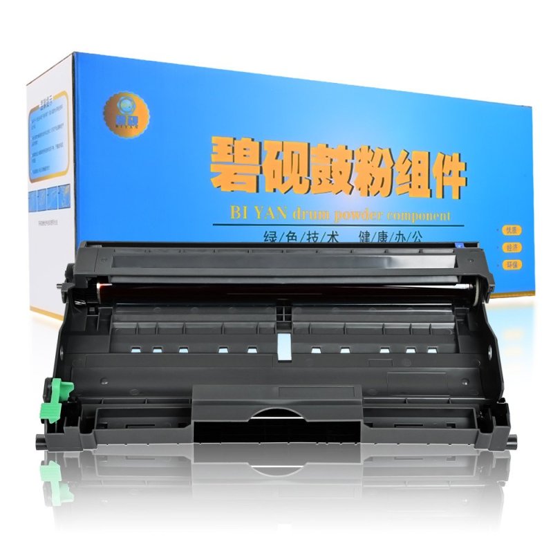 碧砚适用于兄弟 DR-2050 FAX-2820 MFC-7420 DCP-7010 硒鼓 黑色