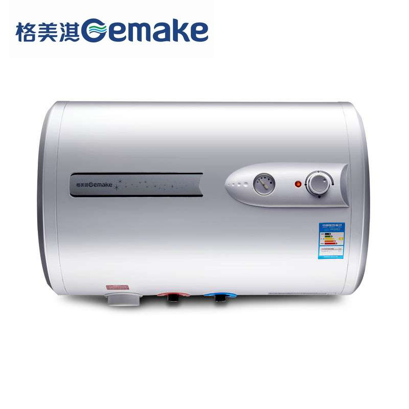 gemake/格美淇 dw20-j40e/b电热水器 储水式热水器40升