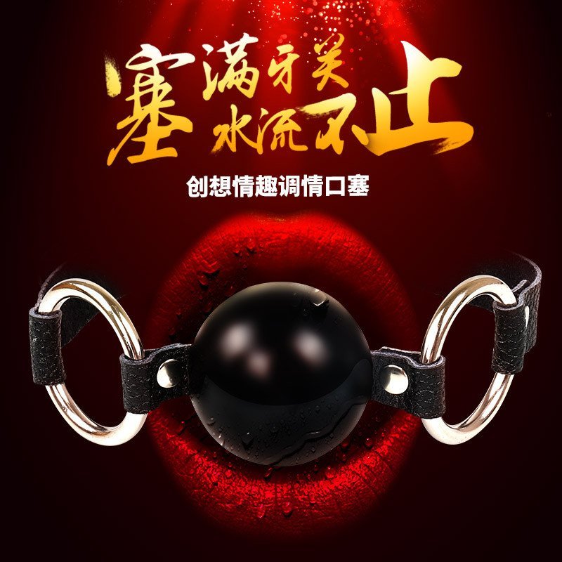 【秘书(hotwind)系列】老板刑具v秘书口塞sm角色热风性性感女与在情趣热风办公室图片