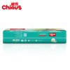 雀氏（chiaus）薄&快吸婴儿纸尿片/尿不湿 小号XL52片（13kg以上）（国产）