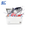 捷盛（JS）DW-60W308 -60℃308升 卧式超低温冷柜 金枪鱼深海鱼类保存箱 实验医用超低温冰箱 带锁低温冷柜