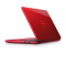 戴尔（DELL）魔方 Ins11MF-R1308TR 灵越11.6英寸笔记本电脑 翻转触控超极本 PC平板二合一 红色