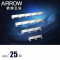 箭牌（ARROW）箭牌卫浴 浴室挂件 太空铝合金拉丝五金挂钩AE5602组合 三排钩AE560213