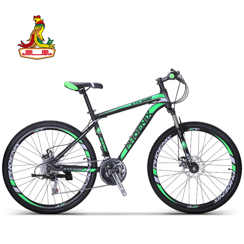 凤凰（PHOENIX）山地自行车24速26寸双碟刹高碳钢学生变速自行车单车男女越野山地车 26寸24速黑绿