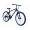 欧伦萨 户外骑行运动山地车 山地自行车 26英寸x18.5英寸