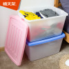 禧天龙citylong52L收纳箱塑料特大号箱子衣服书箱玩具有盖透明儿童储蓄箱整理箱
