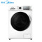 美的洗衣机MD80-11WDX