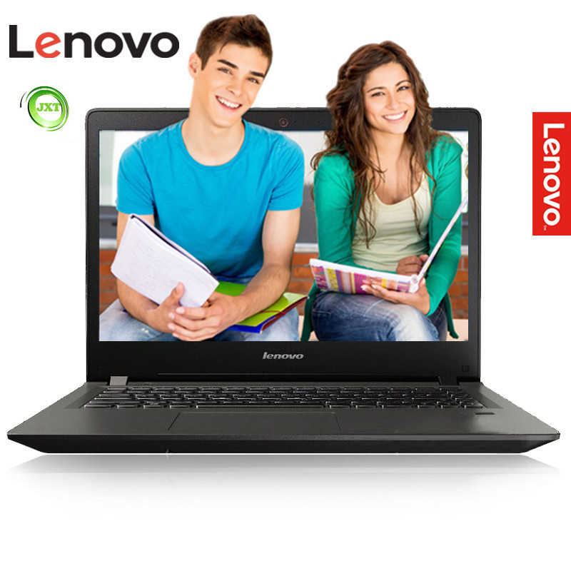联想(Lenovo)扬天V310-15 15.6英寸笔记本 i7-6500U 4G 1T 2G WIN10
