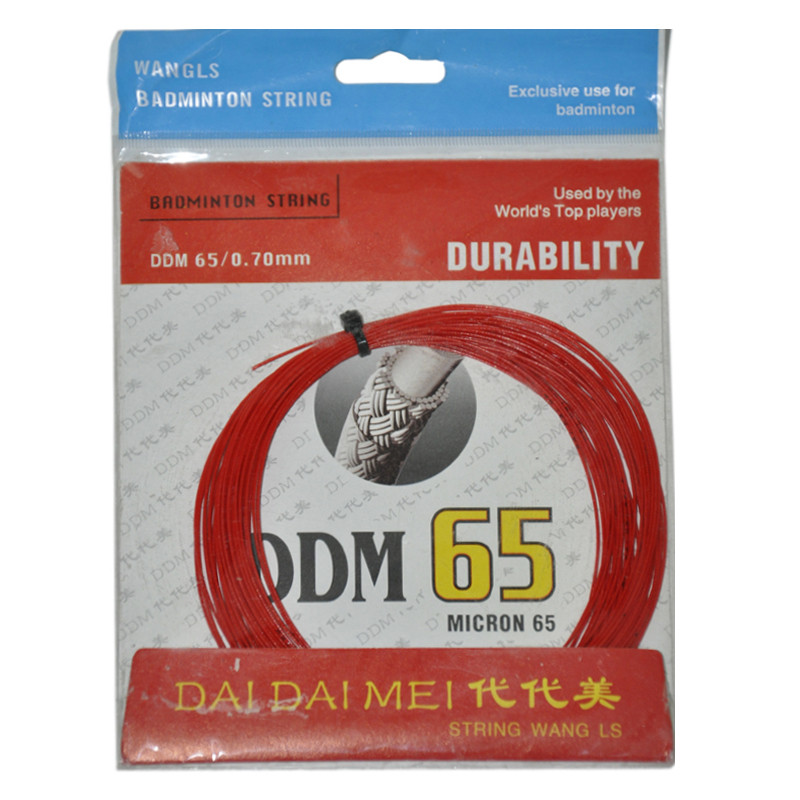 DDM代代美 羽毛球线 DDM65 羽线65 线径0.70mm 耐打耐用羽拍线 编织结构 红色