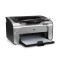 惠普HP LaserJet Pro 1108plus 黑白激光打印机 个人及小型办公 满装1500页耗材 套餐四