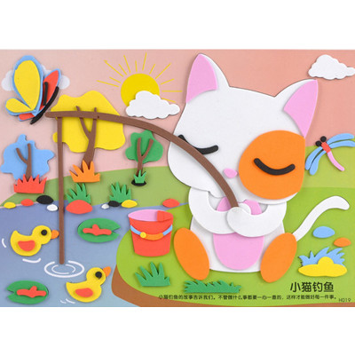孩派eva贴画儿童手工制作 益智玩具diy幼儿园手工 寓言故事贴纸 小猫-
