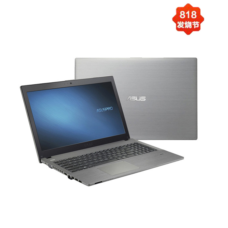 华硕(asus)pro553uj6200商用笔记本电脑i5-6200u 16g 512g固态 500g