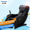 松下（Panasonic）电动按摩椅 EP-MA03-K黑色可滑动4轮浮动式颈椎腰椎背部按摩皮质按摩椅全身按摩仿真手感