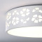 东联(Donglian)超薄LED花朵吸顶灯客厅灯具长方形卧室书房餐厅简约现代亚克力30灯x75 APP智能54W/中方白色
