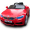 宝马M6儿童电动车 四轮遥控汽车 摇摆可坐人 小孩宝宝玩具车 双驱动 白+2.4G遥控+摇摆+推杆+发光轮