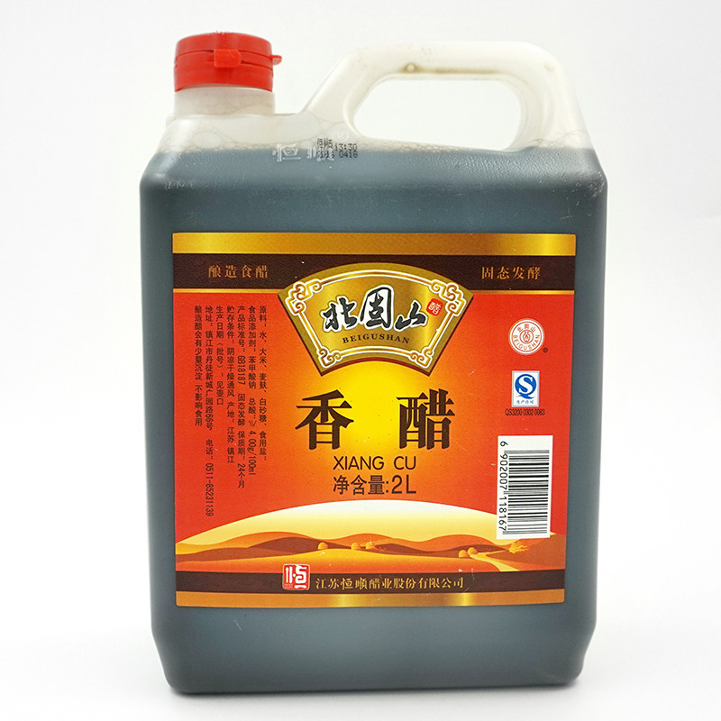 恒顺北固山香醋2000ml