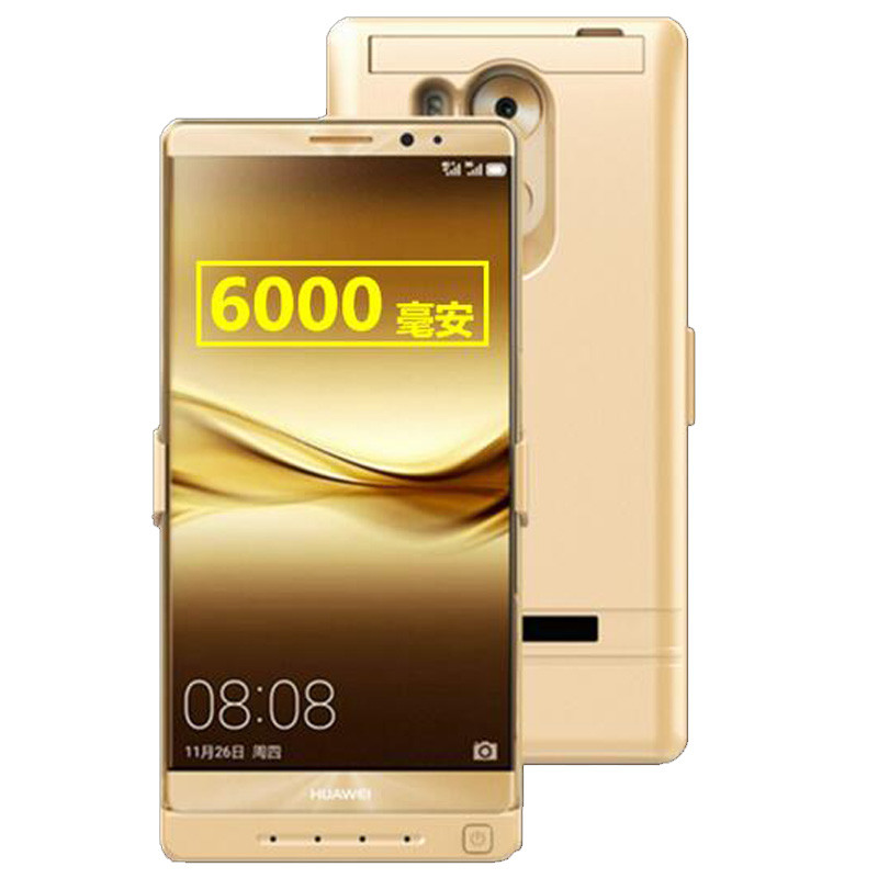 移动电源充电器m8手机无线充电器一体试手机壳充电宝 mate8(6000毫安)