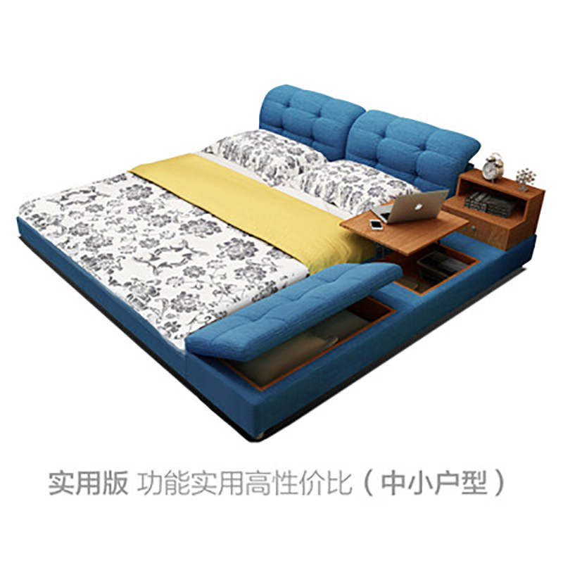 佐特家具 床 布床 双人床 智能按摩榻榻米床 现代简约储物软床婚床 实用版
