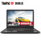 定制版ThinkPad S2 20GUA00DCD 13.3英寸超极本(i7-6500u 32G 512G固态 黑色）